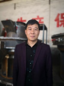 LI Yahui