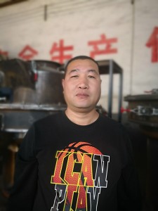 두 Zhiqiang