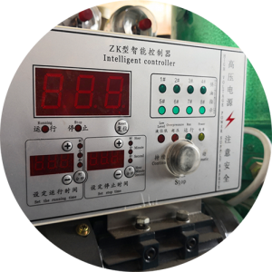 LGX650A Biomass Pellet Machine
