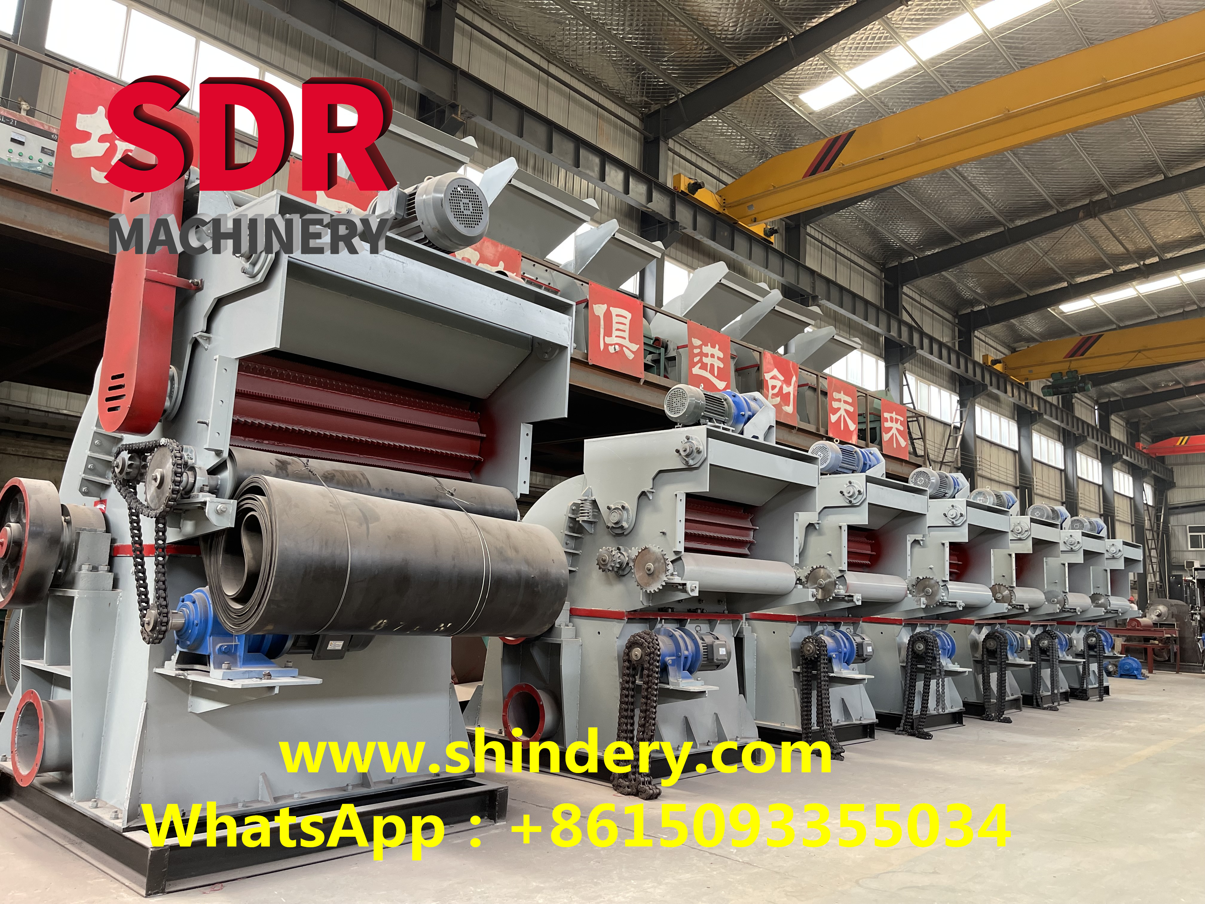 Shindery wood hammer mill with reinforced feeder export to Indonesia
