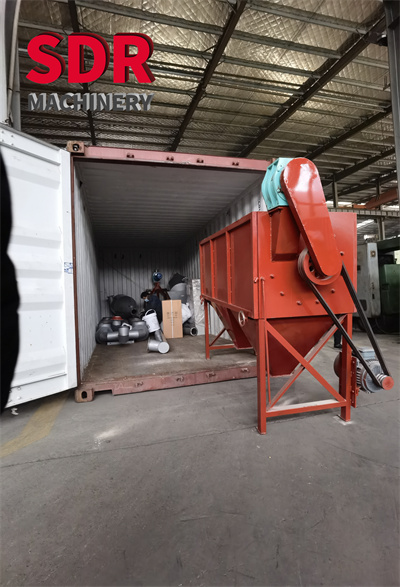 loading screener