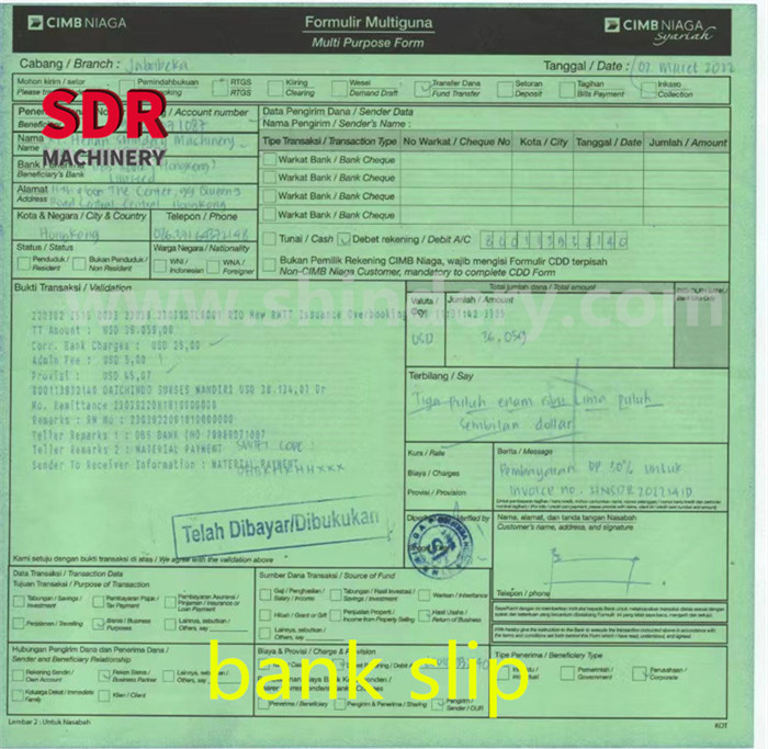 bank slip