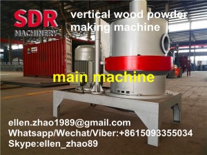 wood sawdust powder machine (2)
